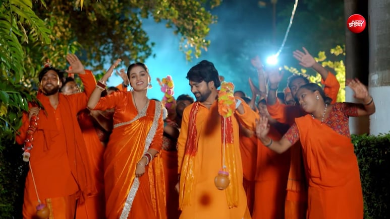 कांवड़ यात्रा में बोल बम की गूंज के बीच आया 'सरकार के आदेश बा' सावन गीत, इसे सुनकर सावन के महीने में शिव भक्त करेंगे जमकर शोर
