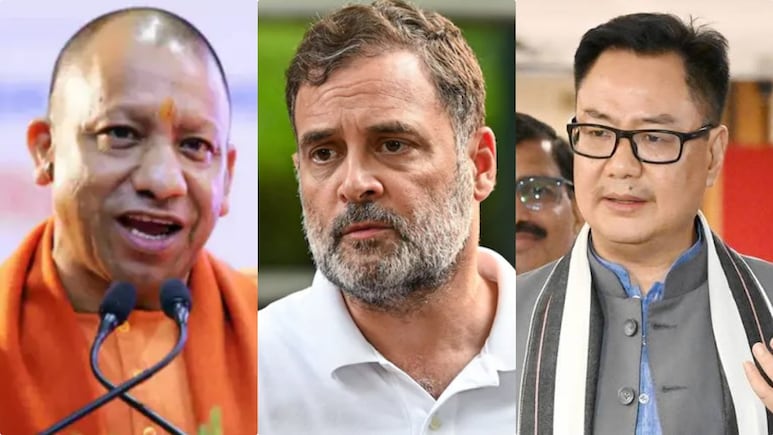 'चर्चा से क्यों  भाग रहे ...'  CM योगी-रिजिजू ने मांगा राहुल गांधी से जवाब