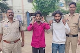 CG: पुलिस के मना करने भी जेल के बाहर रील बनाकर अपलोड की, जब गिरफ्तार हुए तो कान पकड़ बोले- अपराध करना पाप है