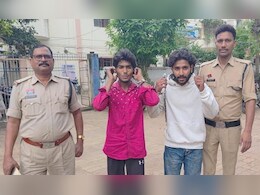 CG: पुलिस के मना करने भी जेल के बाहर रील बनाकर अपलोड की, जब गिरफ्तार हुए तो कान पकड़ बोले- अपराध करना पाप है