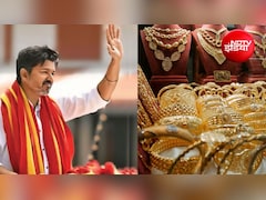 8 ग्राम सोना और सिल्‍क साड़ी... थलपति विजय सरकार की अन्नन सीर योजना का किन्हें मिलेगा फायदा?