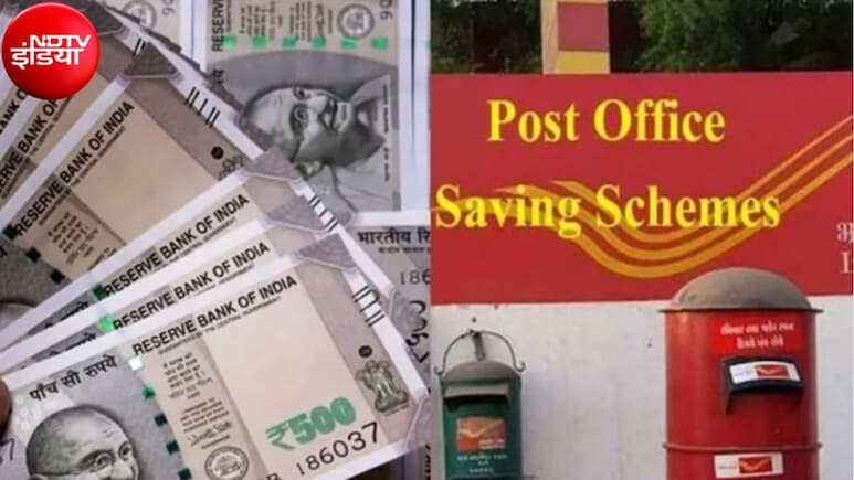 Post Office Scheme: इस धांसू स्कीम में हर महीने 61,000 रुपये की कमाई, बिना रिस्क तैयार होगा 1 करोड़ का रिटायरमेंट फंड