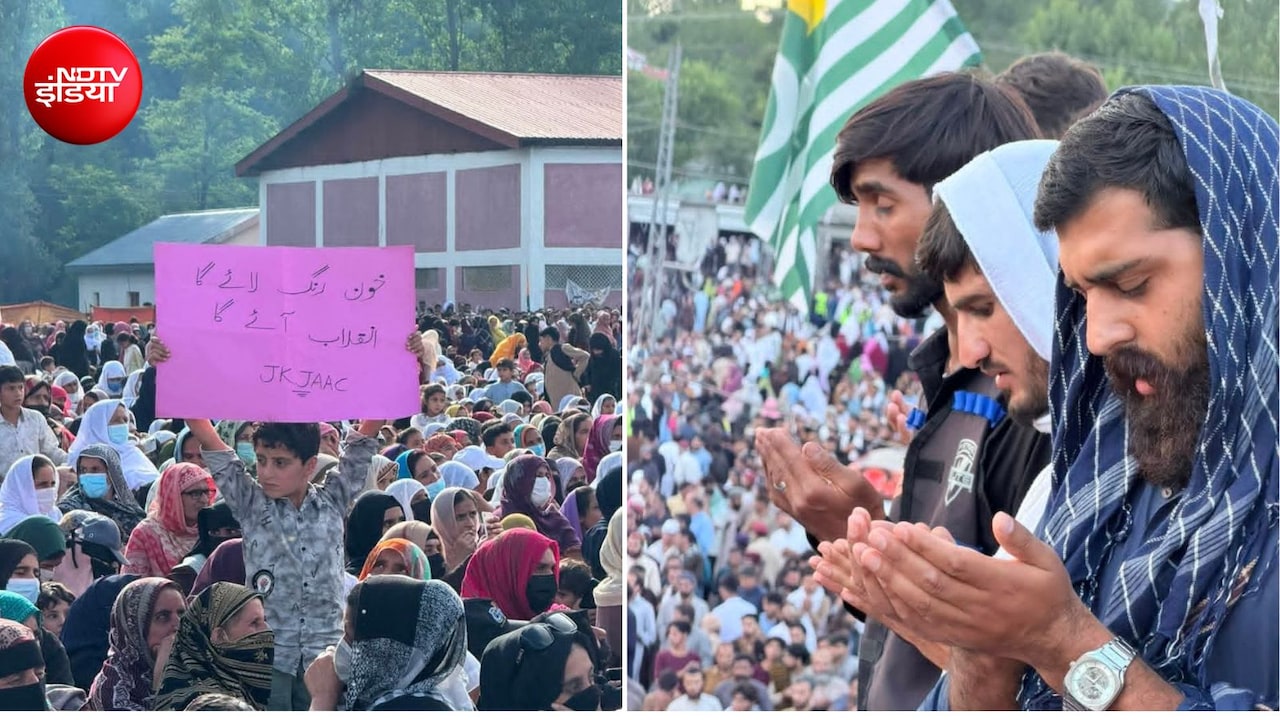 PoJK में मस्जिदों से इमाम कर रहे अपील- पाकिस्तानी सेना के खिलाफ सड़कों पर उतरो, 2 महीने से चल रहा आंदोलन
