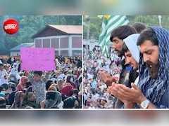 PoJK में मस्जिदों से इमाम कर रहे अपील- पाकिस्तानी सेना के खिलाफ सड़कों पर उतरो, 2 महीने से चल रहा आंदोलन