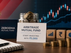 Rs 5,000 To Start: Zerodha Launches New Arbitrage Mutual Fund