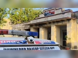 बेटे को जमीन बेचने से क&zwj;िया मना तो प&zwj;िता को कुल्&zwj;हाड़ी से काट डाला, बताया हादसे में गई जान&nbsp;