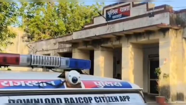 बेटे को जमीन बेचने से क&zwj;िया मना तो प&zwj;िता को कुल्&zwj;हाड़ी से काट डाला, बताया हादसे में गई जान&nbsp;