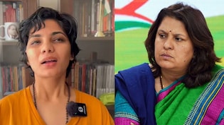 सुप्रीया श्रीनेत और नेहा सिंह राठौर के खिलाफ FIR, BJP विधायक का पुराना वीडियो स्वतंत्रता दिवस पर किया था शेयर