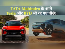 Tesla और BYD पर भारी पड़ीं देसी कंपनियां, Tata और Mahindra के हाथ लगी बड़ी उपलब्धि, सुनकर होगा गर्व