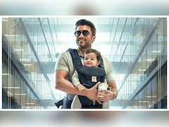 Vishwanath And Sons Box Office Collection Day 1: Suriya-Mamitha Baiju Starrer Starts Well, Check Earnings