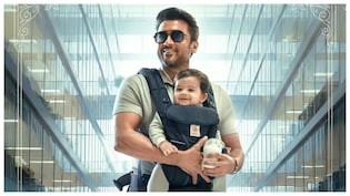 Vishwanath And Sons Box Office Collection Day 1: Suriya-Mamitha Baiju Starrer Starts Well, Check Earnings