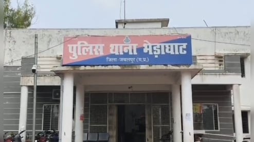 जबलपुर में एकतरफा प्यार का खूनी हमला, शादी से इनकार पर युवती को 10 से ज्यादा बार चाकू से गोदा