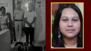 नोएडा में हत्या और बिहार से गिरफ्तारी... पांच लीटर शराब ने कैसे पुलिस को आरोपी तक पहुंचा दिया