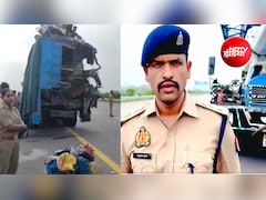 सुल्तानपुर में पूर्वांचल एक्सप्रेसवे पर भीषण सड़क हादसा; 3 यात्रियों की मौत, गुरुग्राम से बिहार जा रही थी बस
