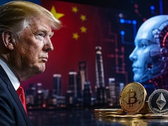 Trump-Backed Crypto Firm Linked To Platform Offering Flagged Chinese AI