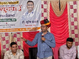 "मैं पंचायत चुनाव में प्रचार नहीं करूंगा", बीजेपी विधायक का जनता से ऐसा वादा! चित्तौड़गढ़ पुलिस पर भड़के MLA