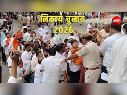 निकाय चुनाव: नामांकन के आखिरी दिन गहमागहमी, भरे जा सकते हैं 35000 से ज्यादा पर्चे
