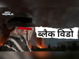 युद्ध में जा रहे सैनिकों से शादी क्यों कर रहीं रूस की लड़कियां? पुतिन के देश में ब्लैक विडो का खतरनाक खेल