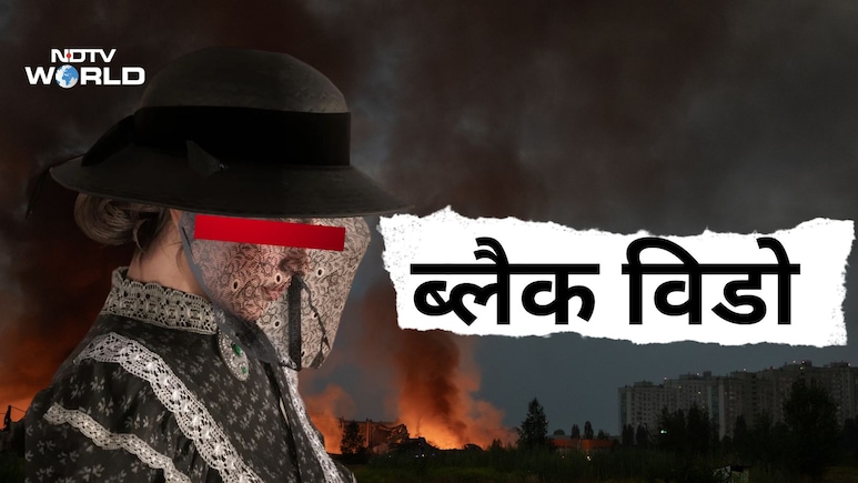 युद्ध में जा रहे सैनिकों से शादी क्यों कर रहीं रूस की लड़कियां? पुतिन के देश में ब्लैक विडो का खतरनाक खेल