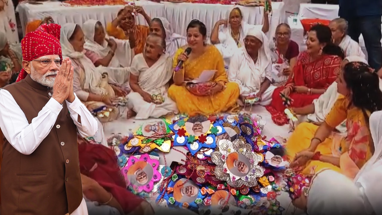 Vrindavan Widows Craft 1,100 Rakhis For PM Modi Ahead Of Raksha Bandhan