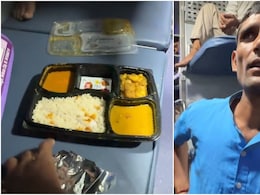 वाराणसी एक्सप्रेस में ₹80 की थाली ₹140 में बेची', शिकायत पर लौटाए सिर्फ 10 रुपये! इंडियन रेलवे ने दिया जवाब
