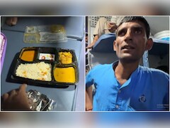 वाराणसी एक्सप्रेस में ₹80 की थाली ₹140 में बेची', शिकायत पर लौटाए सिर्फ 10 रुपये! इंडियन रेलवे ने दिया जवाब