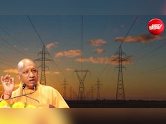 बिजली सप्लाई में यूपी ने बनाया रिकॉर्ड, भीषण गर्मी में 32673 MW की मांग पूरी कर देश में रहा नंबर-1