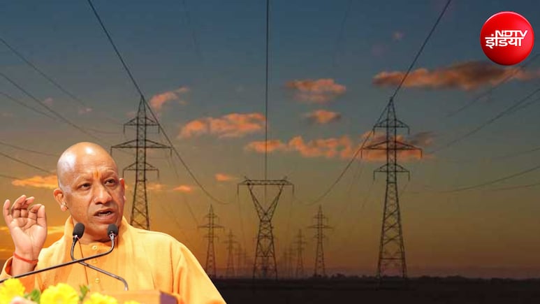 बिजली सप्लाई में यूपी ने बनाया रिकॉर्ड, भीषण गर्मी में 32673 MW की मांग पूरी कर देश में रहा नंबर-1