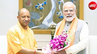 अंदर की खबर: पीएम मोदी और सीएम योगी की एक घंटे तक क्या बात हुई?