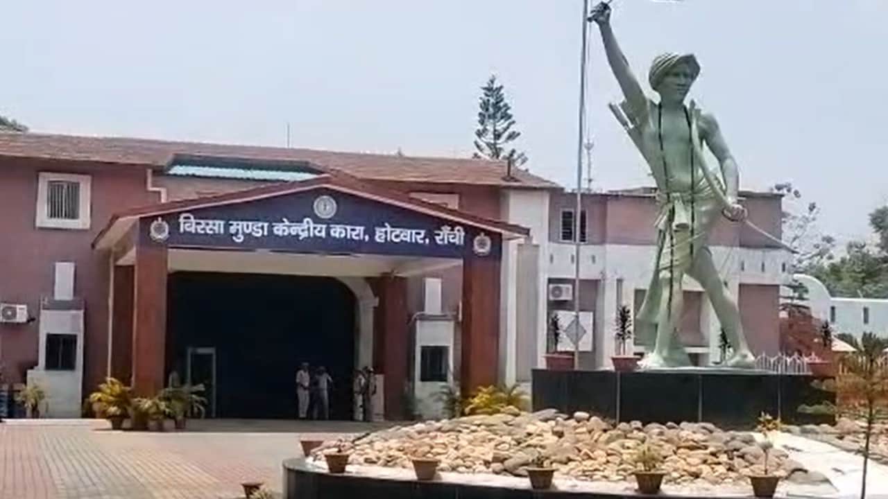 जेल की सलाखों से बाहर निकलकर काम करेंगे कैदी, शाम को फिर लौटना होगा; झारखंड में नई व्यवस्था की तैयारी
