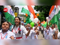 इस राज्य में 15 अगस्त की जगह 17 अगस्त को होगी स्कूलों की छुट्टी, स्वतंत्रता दिवस के मौके पर खुले रहेंगे स्कूल