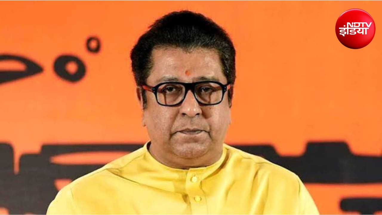 राज ठाकरे का पीएम मोदी पर पलटवार: "दूसरों की भी मां होती हैं, अपने लोगों को भी समझाइए"