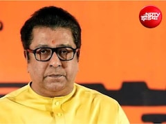 'दूसरों की भी मां होती हैं, अपने लोगों को भी समझाइए', PM मोदी के वीडियो पर राज ठाकरे का निशाना