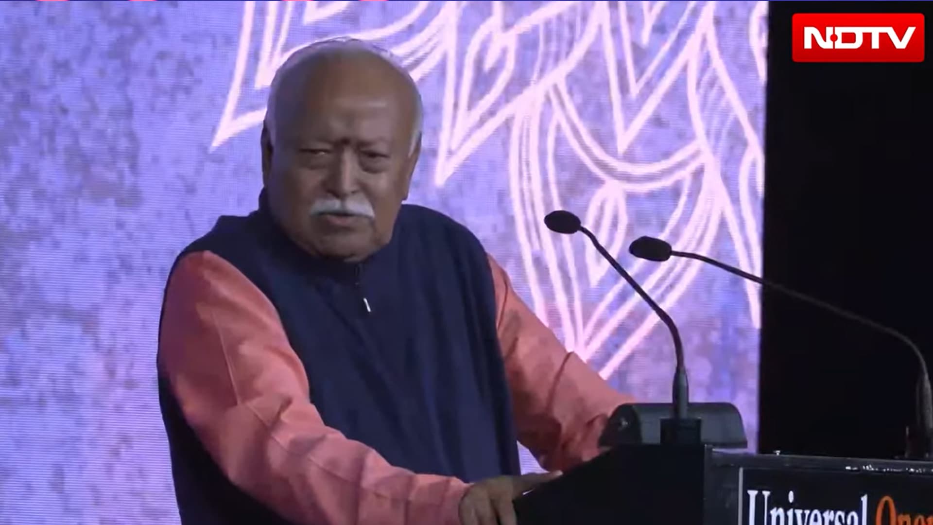 "Unity & Diversity In India's DNA" - RSS Chief Mohan Bhagwat At New York Event