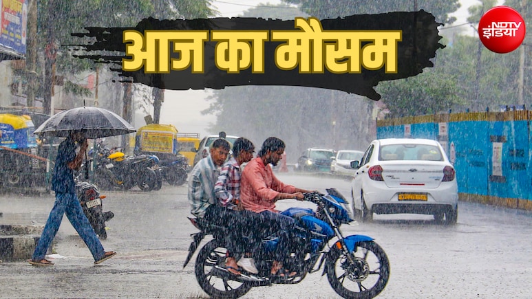 दिल्ली-NCR में कब होगी बारिश? यूपी-MP में अलर्ट बढ़ रहा परेशानी, IMD का अपडेट, 18 राज्यों में भारी बरसात