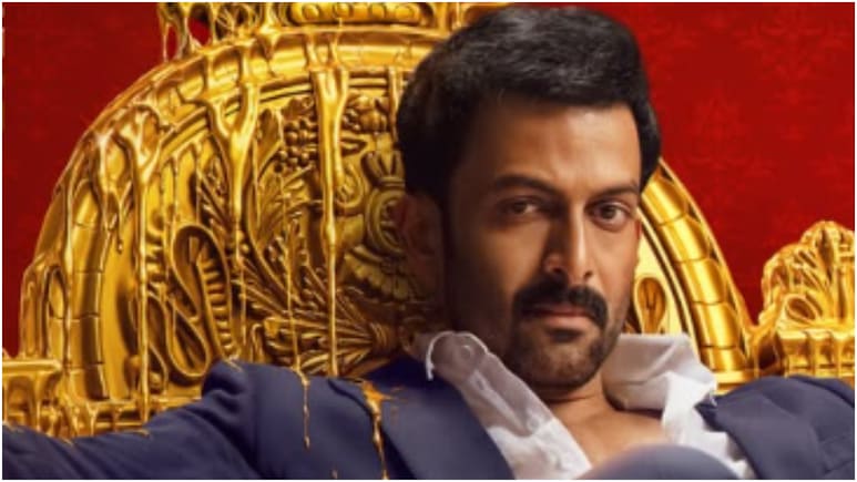 Khalifa: The Ruler Box Office Collection Day 3: Prithviraj Sukumaran Film Faces Another Dip On Saturday