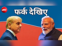नफरत, जंग की सनक और नजरअंदाज अवाम... आजादी के 79 साल बाद कितना पीछे छूट गया पाकिस्तान?