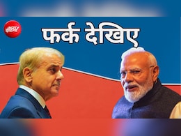 नफरत, जंग की सनक और नजरअंदाज अवाम... आजादी के 79 साल बाद कितना पीछे छूट गया पाकिस्तान?