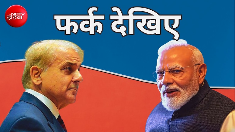 नफरत, जंग की सनक और नजरअंदाज अवाम... आजादी के 79 साल बाद कितना पीछे छूट गया पाकिस्तान?