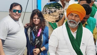नेपाल बाढ़ में फंसे किसान नेता राकेश टिकैत और मशहूर एक्टर खराज मुखर्जी, तबाही के बीच कैसा है हाल?