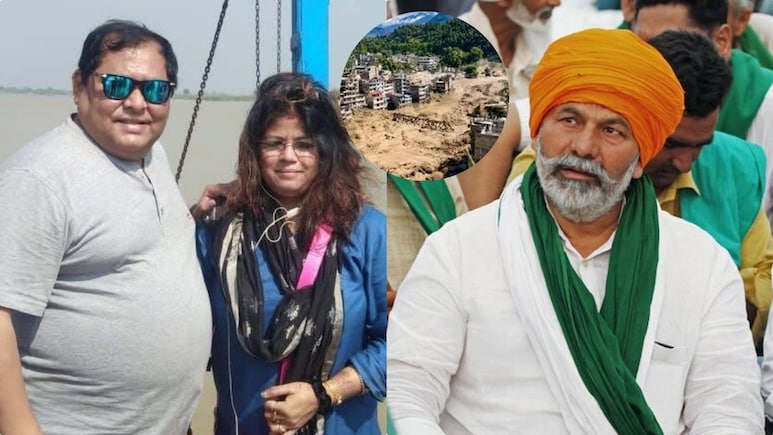 नेपाल बाढ़ में फंसे किसान नेता राकेश टिकैत और मशहूर एक्टर खराज मुखर्जी, तबाही के बीच कैसा है हाल?
