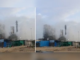 राजस्थान की पचपदरा रिफाइनरी में फिर लगी आग, 04 जुलाई को हुआ था उद्घाटन