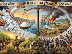 कभी सफेद सोना थी चीनी, 200 सालों में कराई कई जंग, अमेरिका, ब्रिटेन-फ्रांस से क्यूबा तक हिली थी दुनिया