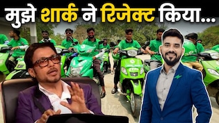 मां के 1 थप्पड़ ने बदल दी जिंदगी, 13 हजार की नौकरी करने वाले आकाश गुप्ता ने खड़ी कर दी 3000 करोड़ की कंपनी