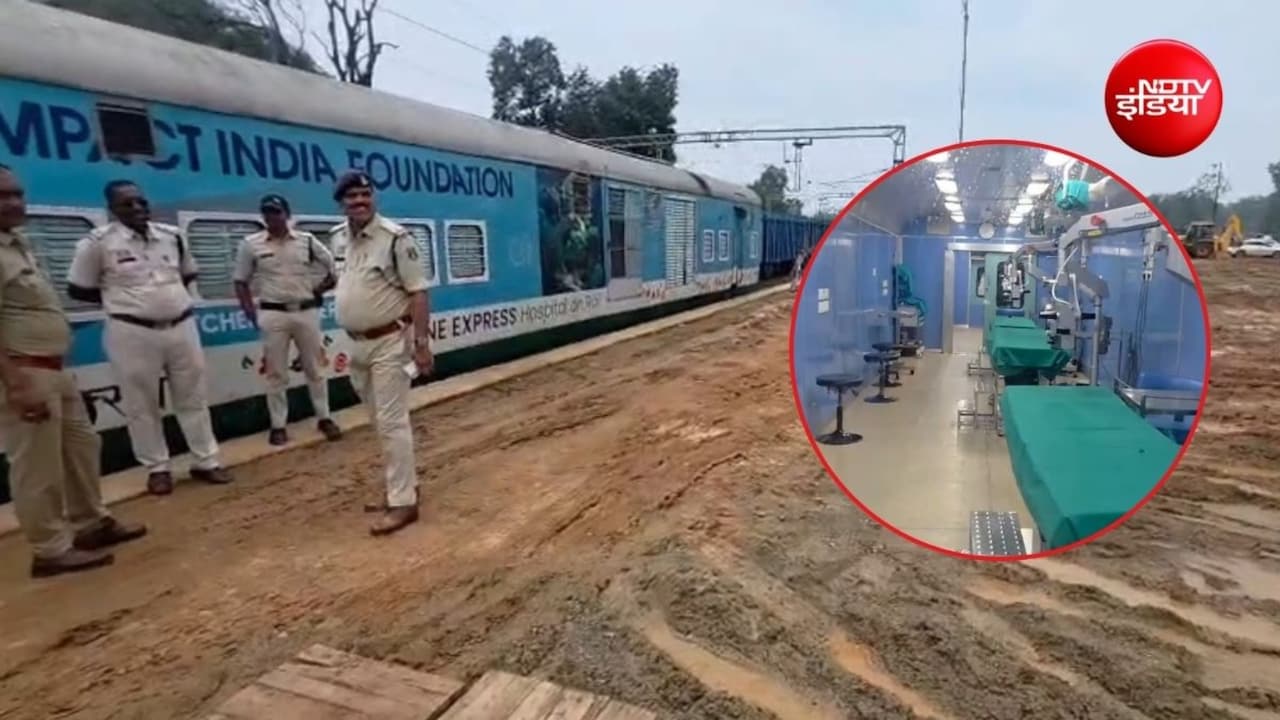 हॉस्पिटल ऑन व्हील्स: सूरजपुर पहुंची लाइफलाइन एक्सप्रेस, 5 सितंबर तक होगा मुफ्त इलाज, राह में रोड़ा बना कीचड़