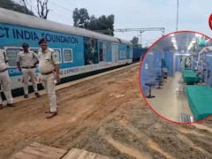 हॉस्पिटल ऑन व्हील्स: सूरजपुर पहुंची लाइफलाइन एक्सप्रेस, 5 सितंबर तक होगा मुफ्त इलाज, राह में रोड़ा बना कीचड़