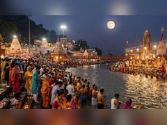 Sawan Purnima Vrat: आज या कल, कब रखा जाएगा पूर्णिमा व्रत? जानिए सही तिथि और स्नान-दान का शुभ मुहूर्त