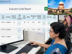 CBSE OSM जांच पर सुप्रीम कोर्ट में सुनवाई, अदालत ने केंद्र से रिकॉर्ड पेश करने को कहा