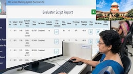 CBSE OSM जांच पर सुप्रीम कोर्ट में सुनवाई, अदालत ने केंद्र से रिकॉर्ड पेश करने को कहा