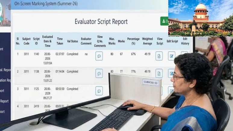 CBSE OSM जांच पर सुप्रीम कोर्ट में सुनवाई, अदालत ने केंद्र से रिकॉर्ड पेश करने को कहा